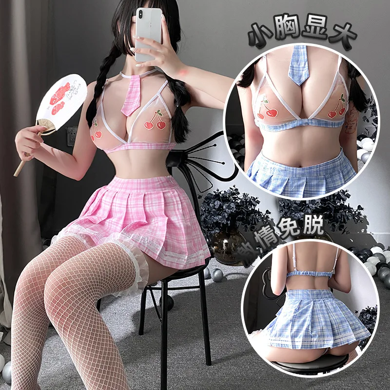 

Милая Сексуальная Клубника Kawaii Косплей Женская Студенческая форма комплект + клетчатая мини юбка фотокостюм эротическая униформа