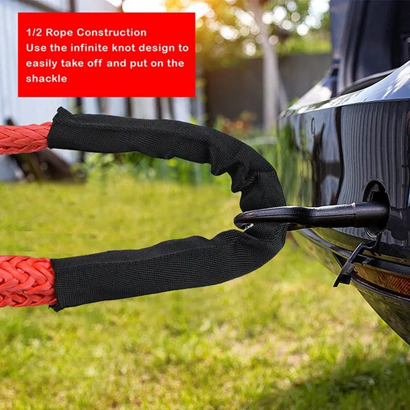 Веревочная скоба синтетические автомобильные гибкие скобы 55000 фунтов