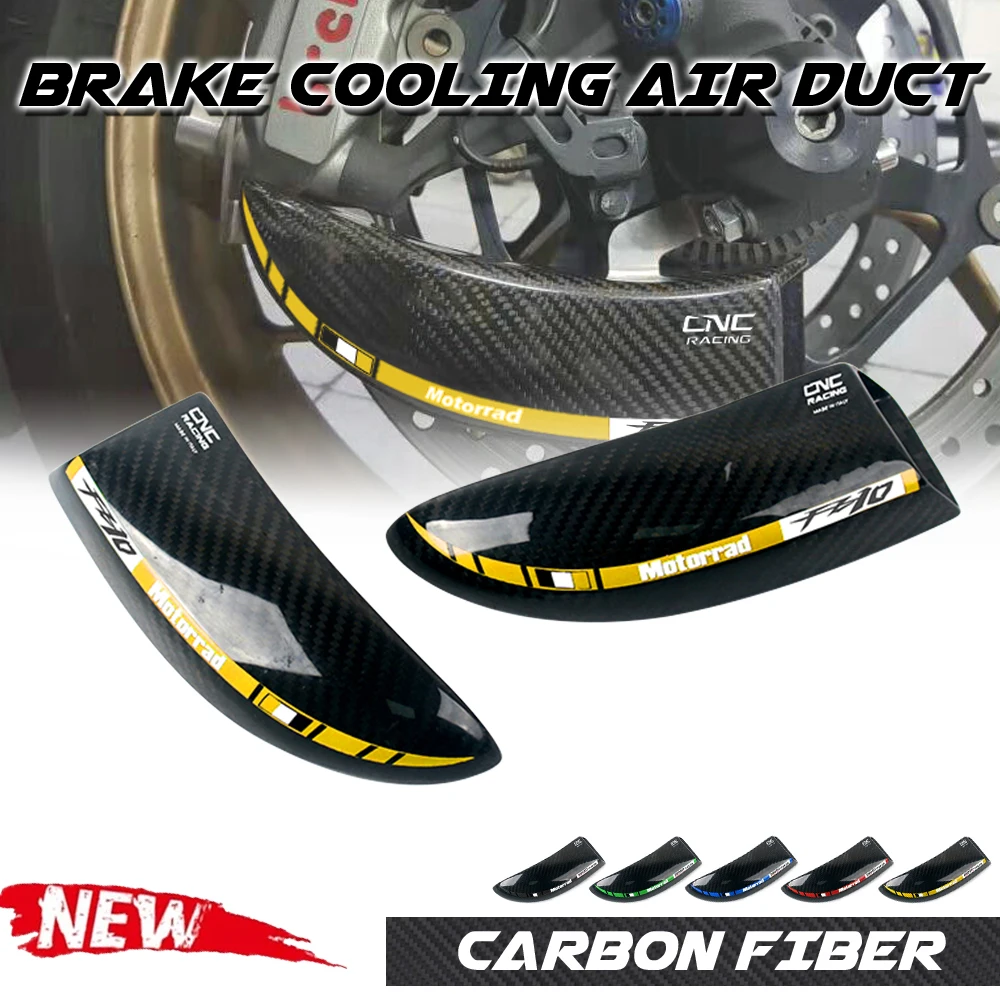 

Для YAMAHA FZ10 FZ-10 FZ 10 2016-2019 2017 2018 тормозная система из углеродного волокна воздухоохлаждающие трубки аксессуары для мотоциклов