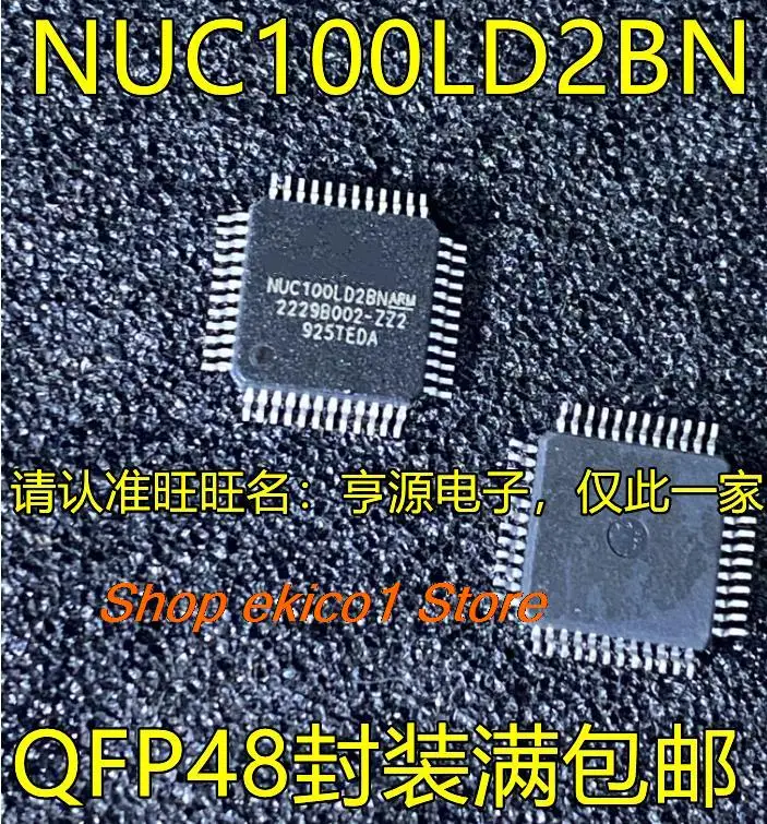 

Оригинальный в наличии NUC100LD2BN QFP48