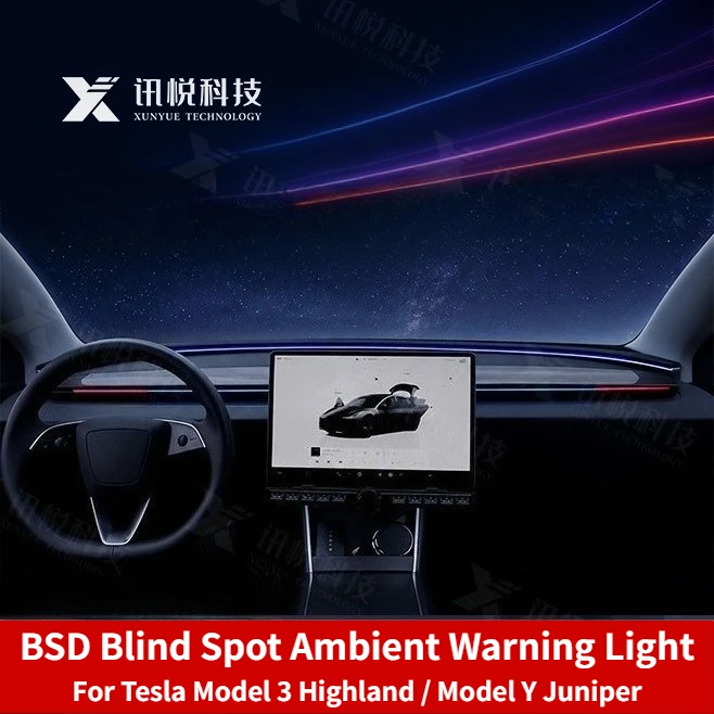 Фото Система обнаружения слепых зон BSD с подсветкой для Tesla Model 3 Highland и Model Y Juniper, регулируемая сигнальная лампа на главном экране. №1
