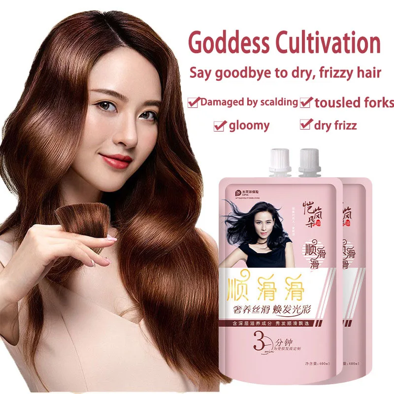 

Conditioners Keratin Collagen Moisturizing Essential Repair Nourishing Dry Damaged Essence Conditioner Treatment Hair Mask