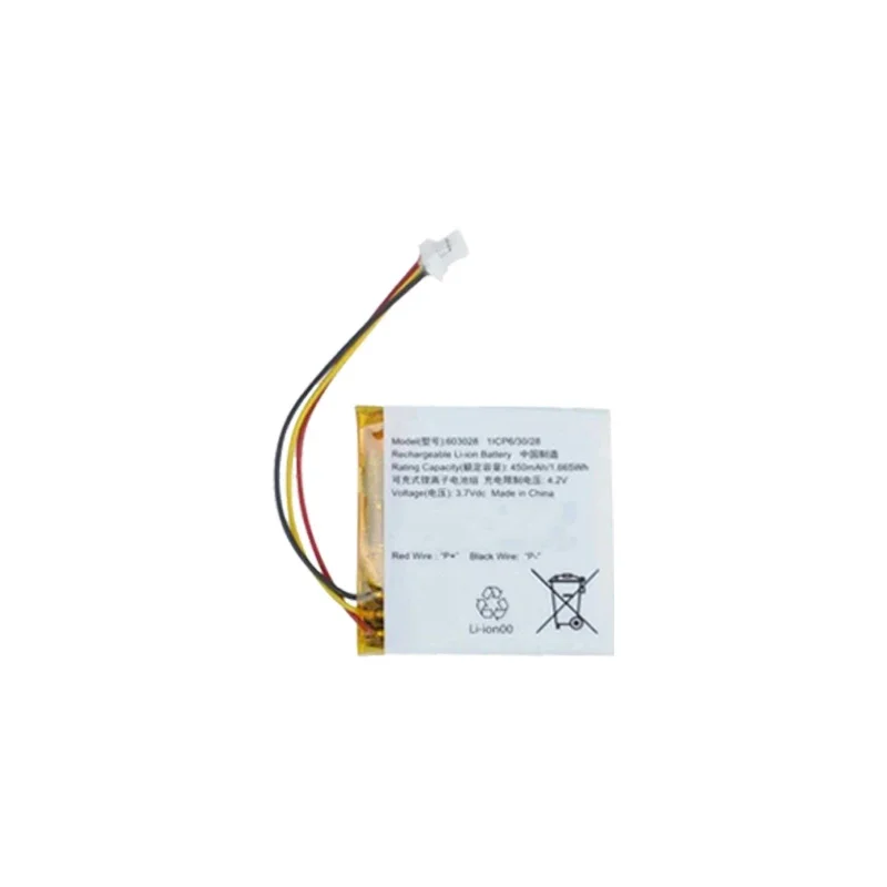 Сменный аккумулятор 450 мАч 603028 для JBL 500BT 510BT