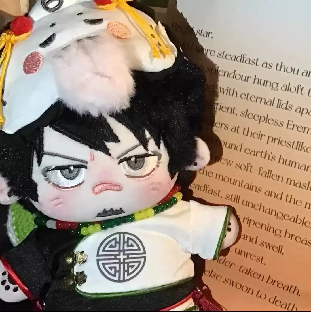 

Аниме Игра Ролевая 20 см Trafalgar D. Плюшевая хлопковая набивная кукла для косплея водного права, наряд, плюшевая подушка, талисман, подарок на Рождество