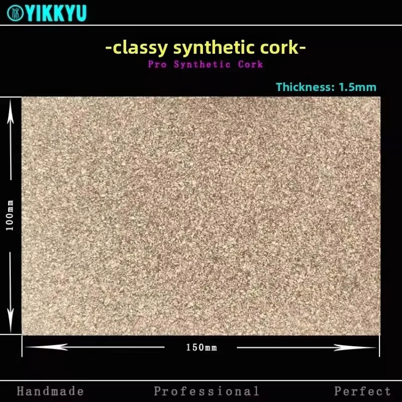 

Усовершенствованная компрессионная синтетическая пробка