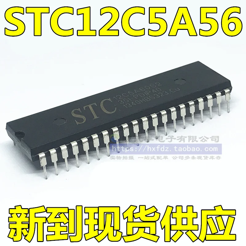 

Free shipping STC12C5A56S2-35I-PDIP40 DIP-40 STC12C5A56S2 10PCS