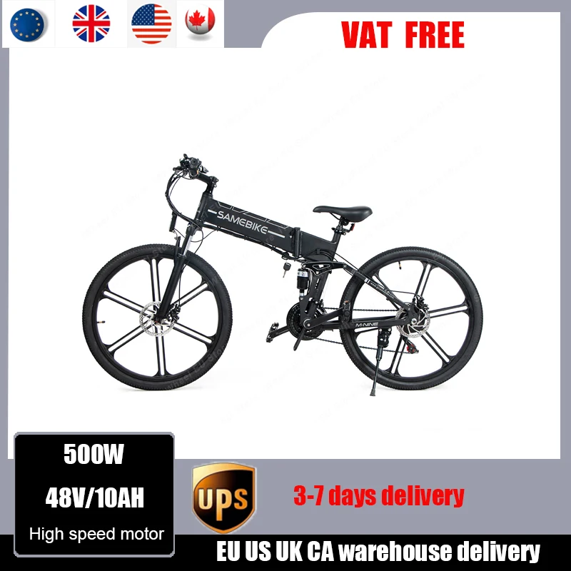 

EU/US stock electric bicycle 500W motor 48V10Ah lithium battery folding electric bicycle top speed 35km/h mountain electric bike