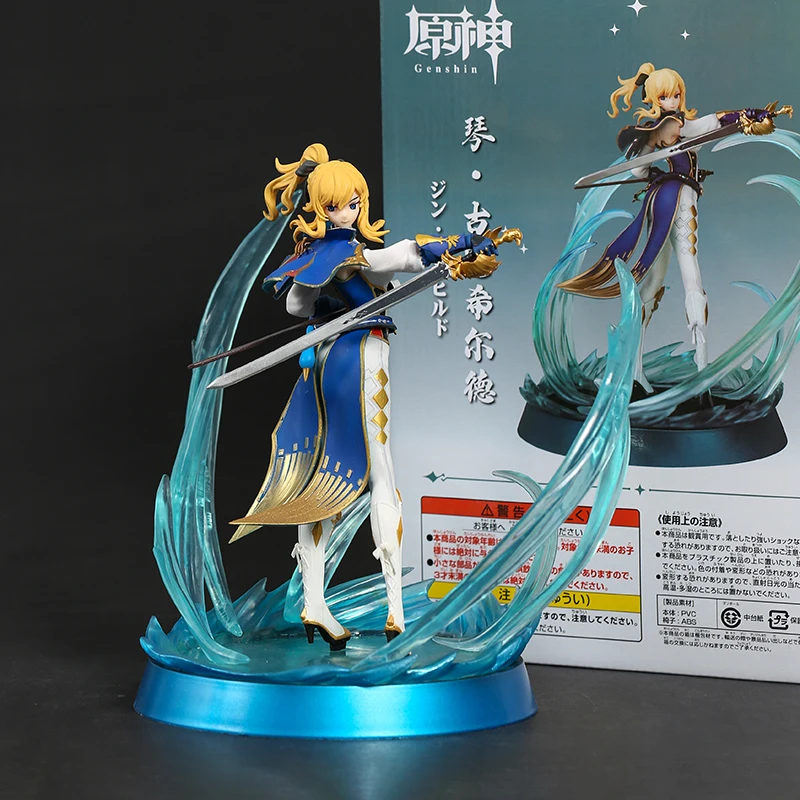 

Genshin Impact Jean Gunnhildr PVC Figure Toy Statue Doll Gift