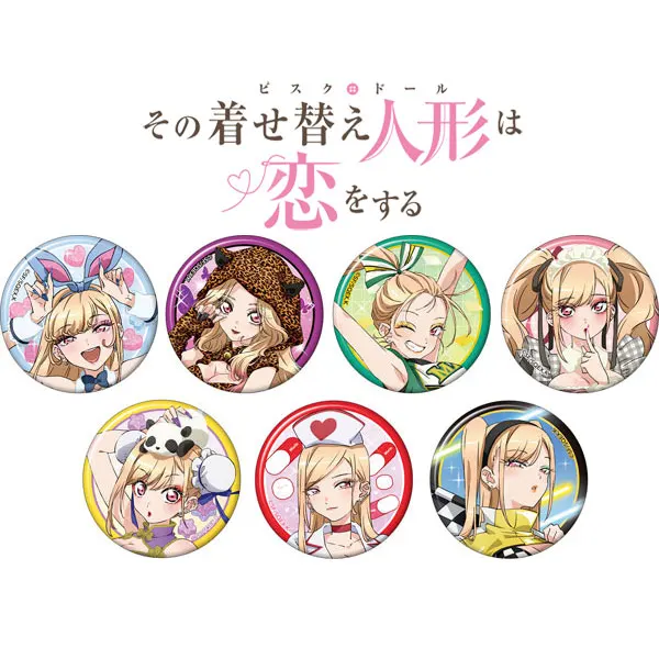 

7 шт./1 лот Мой наряд, дорогой Китагава Марин, фигурка 3648, металлические значки, круглая бриллиант, подарки, детская коллекционная игрушка