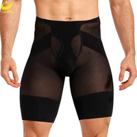 lazawg body shaper shorts for men shapewear weight loss underwear panties high waist butt lifter tummy control seamless slimming