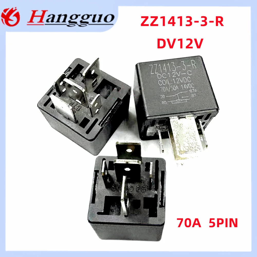 

1PCS Original 70A 80A 12VDC ZZ1413-3-R DC12V 5PIN 12V 4PIN automotive high power general fan air conditioning size foot relay