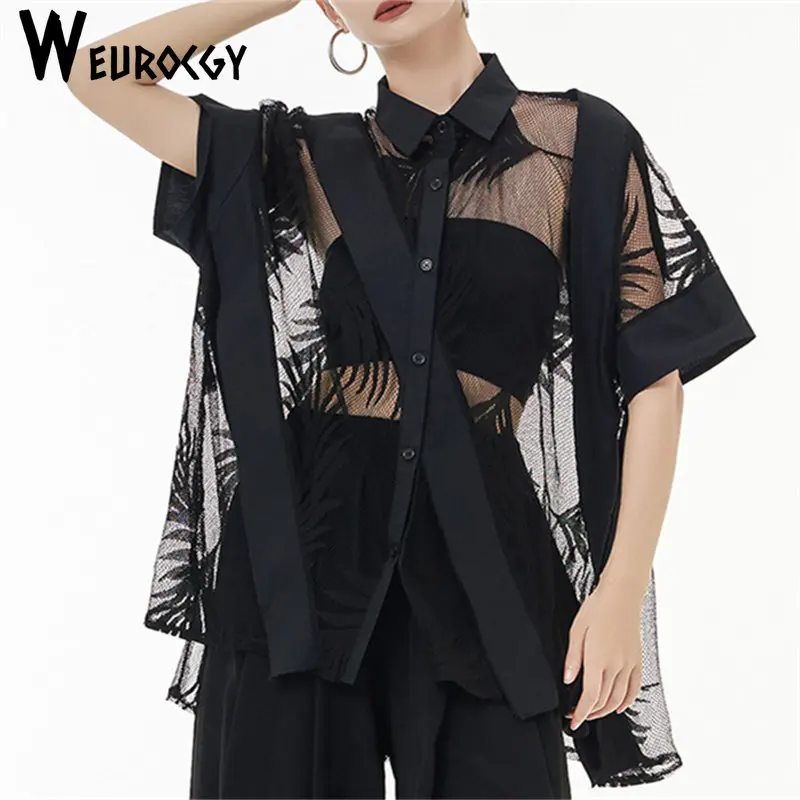 

Женская кружевная блузка в стиле ретро, свободная блузка во французском стиле с полурукавами и отложным воротником, весна-лето 2023