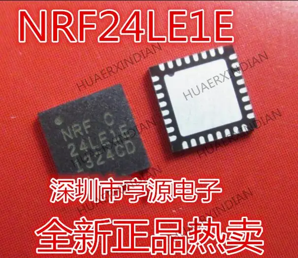 

10PCS New Original NRF24LE1E16Q32 NRF24LE1E 24LE1E NRF24LE1F NRF24LU1P