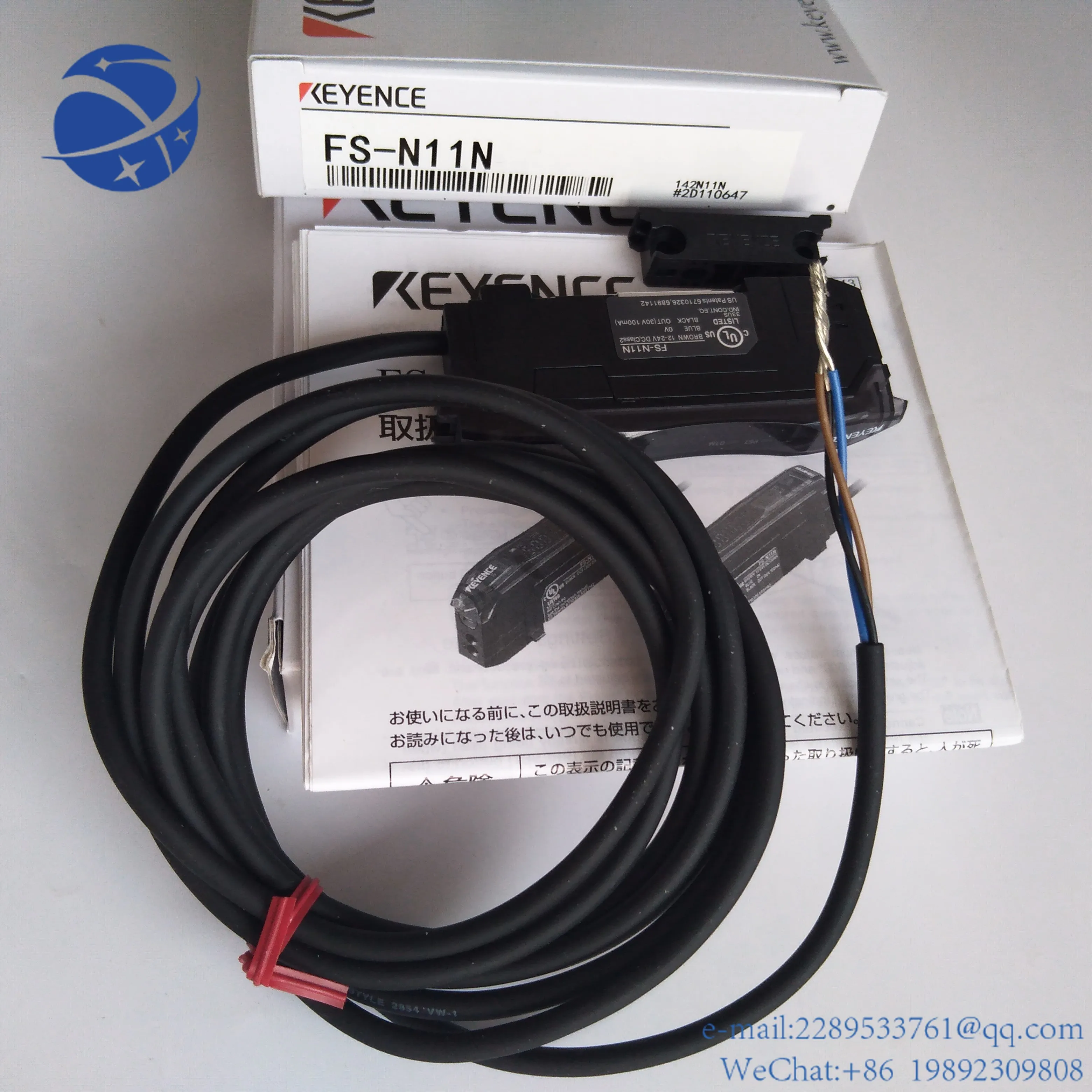 

YYHC FS-N11N Digital Fiber Sensor