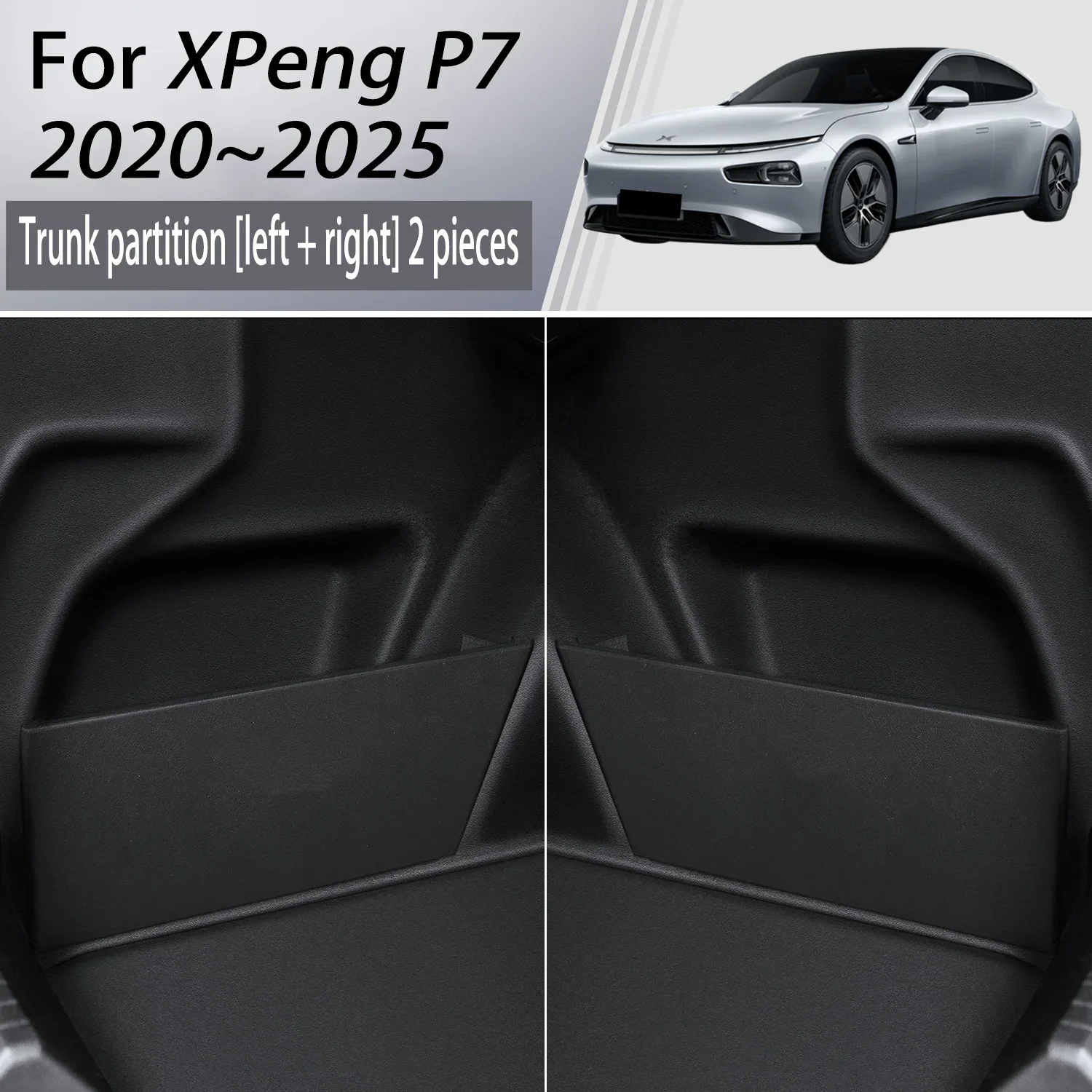

Для XPeng P7 2020 ~ 2025 2021, обновленная утолщенная перегородка для хранения багажника автомобиля, многофункциональный ящик для хранения, аксессуары для салона автомобиля