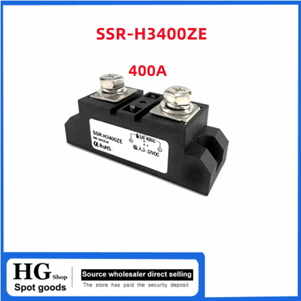 Промышленное твердотельное реле SSR-H360ZF