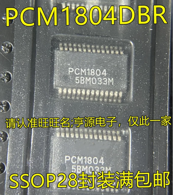 

5 шт. Оригинальный Новый PCM1804DBR PCM1804 SSOP28 стерео A/D преобразователь IC