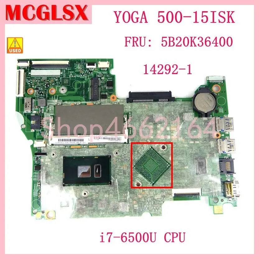 

14292-1 i7-6500U CPU Notebook Mainboard For LENOVO FLEX 3-1580 YOGA 500-15ISK FRU:5B20K36400 Laptop Motherboard Tested OK