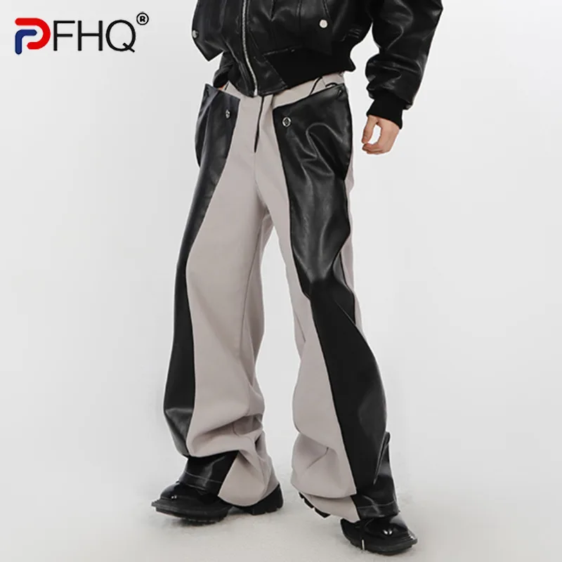 

PFHQ Niche Design Men's Spring Trousers PU Leather Splicing Color Contrast Casual Pants Baggy High Quality Straight 2023 Stylish