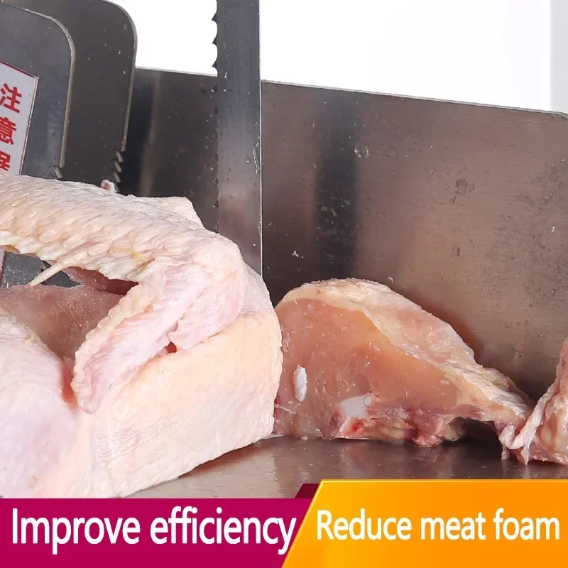 Ленточная пила для резки мяса и костей машины Быстрая резка Пильное полотно