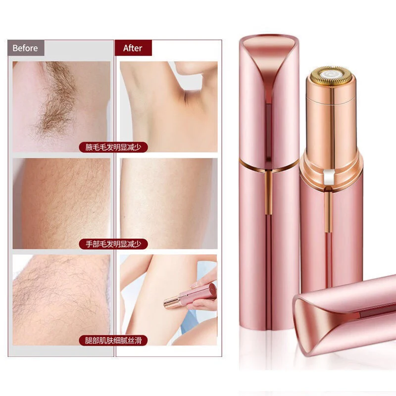 Электрическая машина для удаления волос средство на лице триммер бровей
