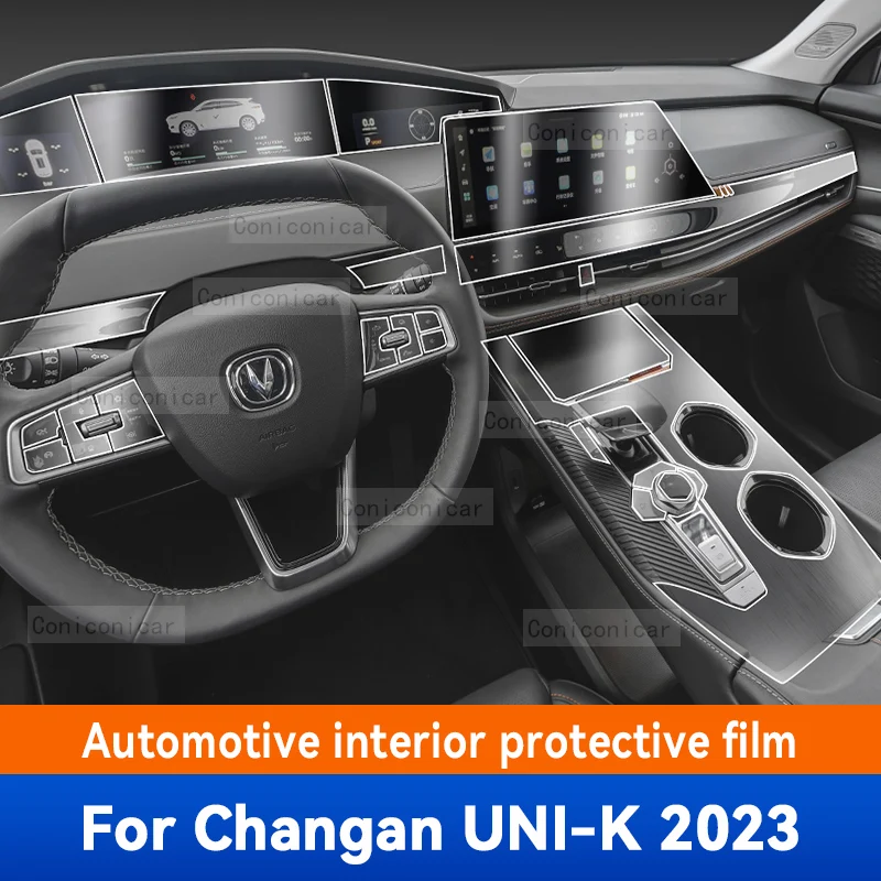 

Для CHANGAN UNI-K UNIK 2023 Защитная пленка для экрана автомобильного интерьера центральной консоли пленка для ремонта от царапин наклейка аксессуары