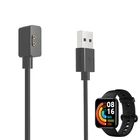 Смарт-часы док-станция зарядное устройство адаптер Smartband USB зарядный кабель шнур для Xiaomi Redmi Watch 2Mi Watch Lite Watch2 Smart Band Pro