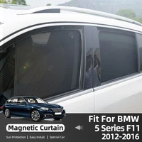 for bmw 5 series touring f11 2010 2016 magnetic car window curtains solar sunshield shadow mesh glass shading sun protection