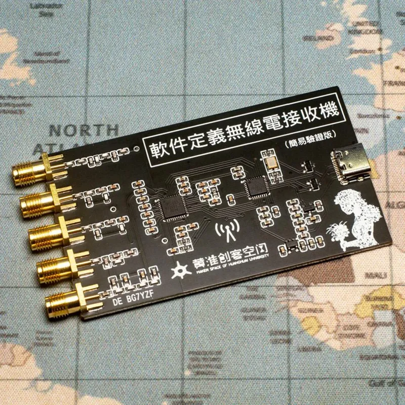 Простой приемник 10 кГц-1 ГГц SDR совместимый с RSP HF AM FM SSB CW авиационный ресивер +