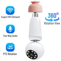 360 degree rotation auto tracking bulb network camera 1080p wifi hd wireless fisheye lens indoor home security baby camera