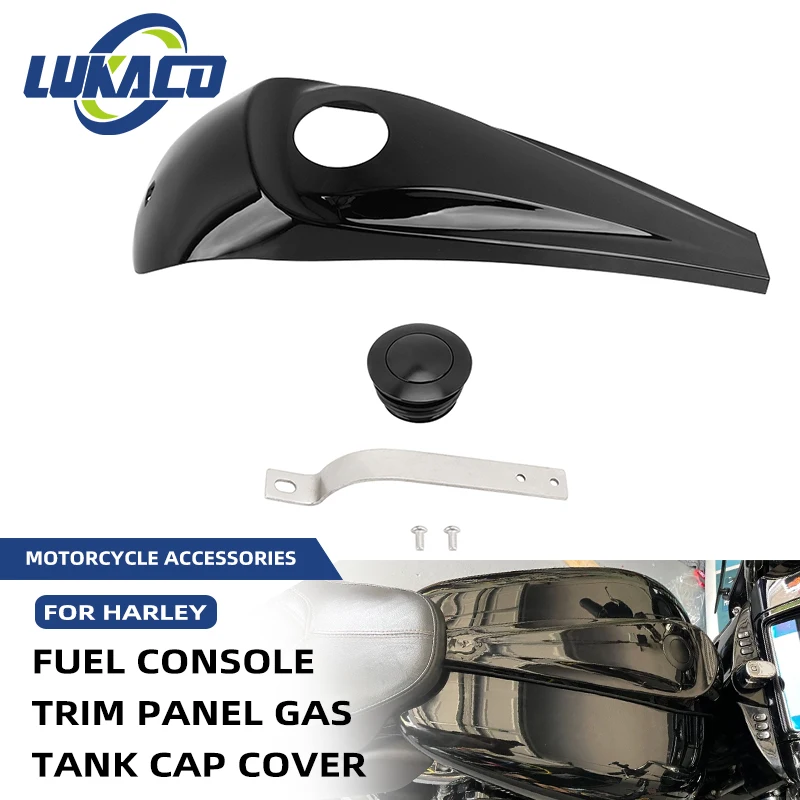 Гладкая приборная панель для мотоцикла крышка бензобака накладка аксессуары Harley
