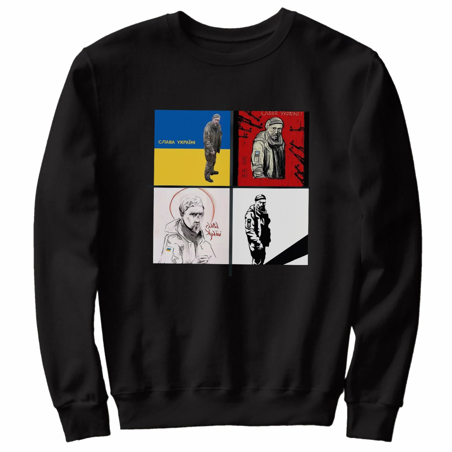 

Слава украинская! Свитшот унисекс, 100% хлопок, удобная повседневная мужская одежда