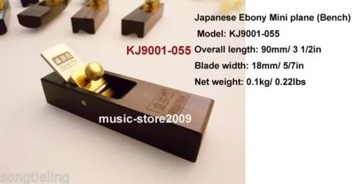 

Mini Ebony Japanese Bench Plane KJ9001-055 #6090,Instrument Woodworking tools