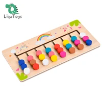 liqu wooden sliding four color shape puzzlefun montessori toy color sorting early education stem toys for toddlers