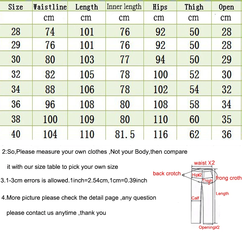 Мужские прямые джинсы модные рваные брендовые мужские | Мужская одежда