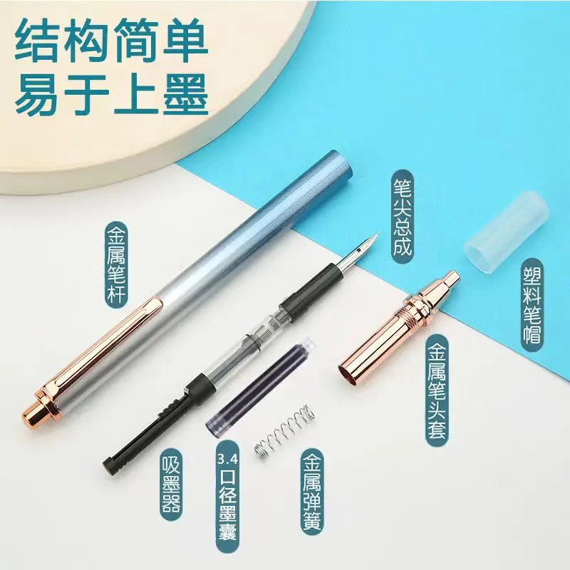 Ручка перьевая St Penpps с нажимным наконечником чернильная ручка EF выдвижной