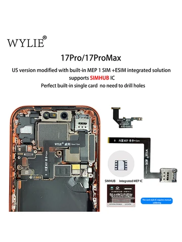 Набор для ремонта Wylie  oneten 17Pro 17PM Snow IC