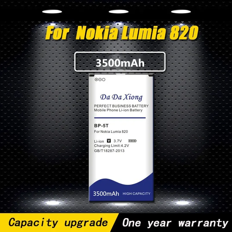 Аккумулятор для телефона 3500 мАч BP-5T BP5T Li-Ion Nokia Lumia 820 Arrow RM-878 825 820T 2