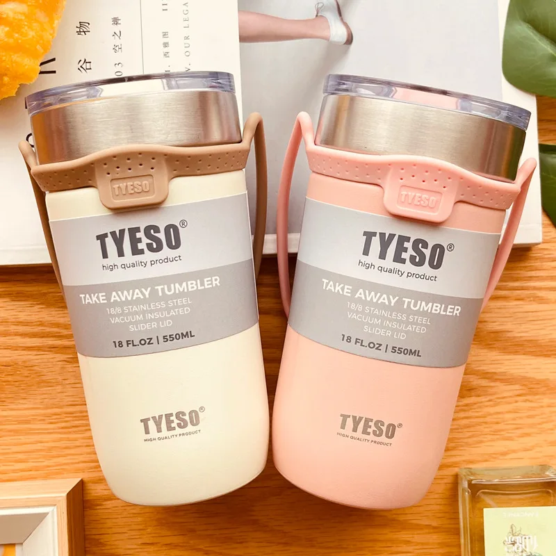 

Термос из нержавеющей стали для кофе, 550/710 мл