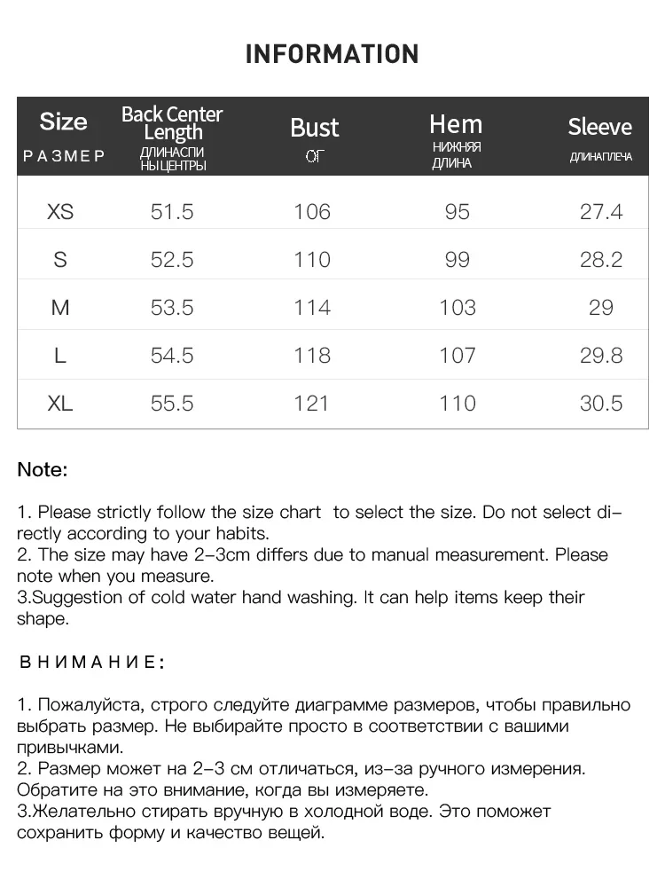 Женский Тонкий Топ с коротким рукавом V-образным вырезом