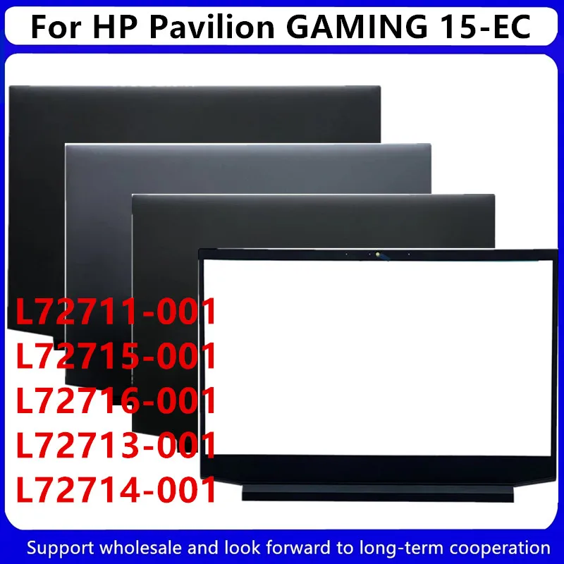 Новинка, оригинальная задняя крышка для HP Pavilion GAMING 15-EC 15-EC 1039AX, ЖК-дисплей, подставка для рук, Верхняя фотография