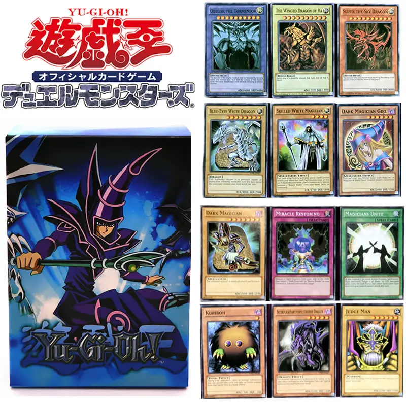 66 шт., английские карты Yu Gi Oh, модель Yugioh, карточка для игры, торговая игра, карточка для битвы, коллекция темных волшебников, детская Рождественская игрушка