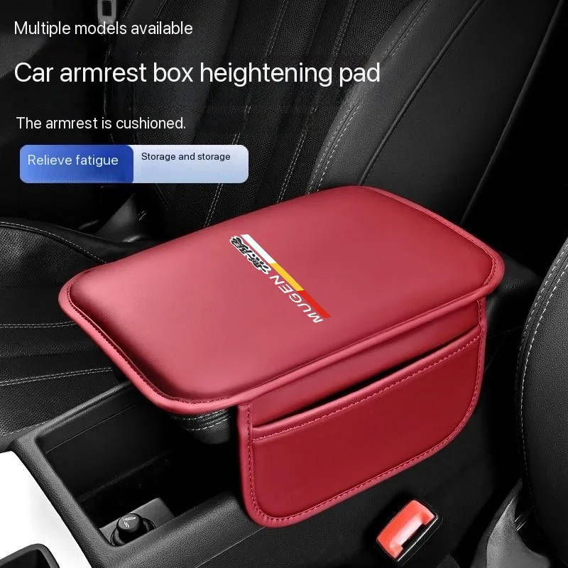 Фото Для Honda Mugen Power Civic Type R, Accord, CRV, HRV: подлокотник для автомобиля, накладка на подлокотник, подлокотник центральной консоли, автомобильные аксессуары. №1