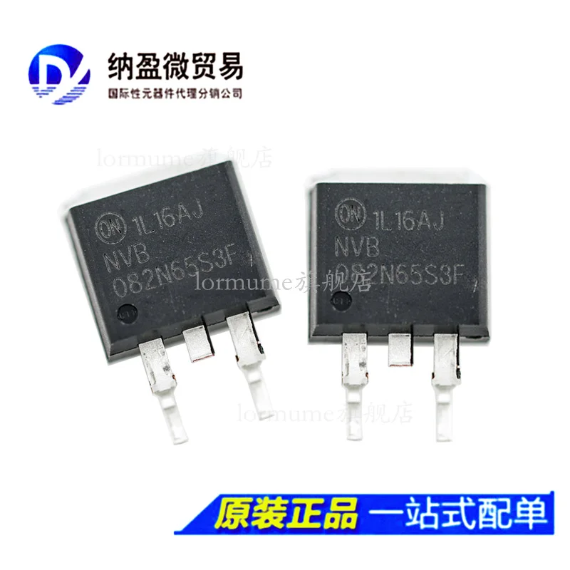 

Бесплатная доставка nvb082n65s3f 40A 650V TO-263 MOS 10 шт.