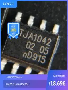 

100% NEW Free shipping TJA1042