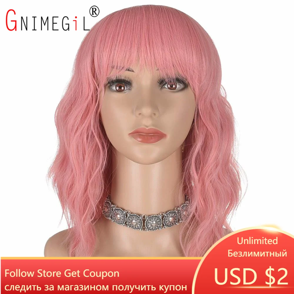 

Розовый парик GNIMEGIL с челкой, для женщин, забавные длинные волнистые прически в виде Боба, из синтетических мягких волос, Лолита, 16 дюймов, цве...