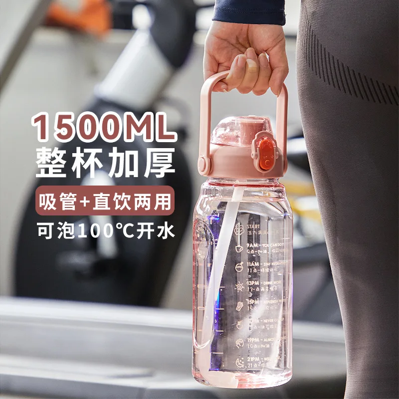 

Спортивная бутылка для воды с соломинкой Для мужчин и женщин, для фитнеса, уличные бутылки для холодной воды с маркером времени, посуда для н...