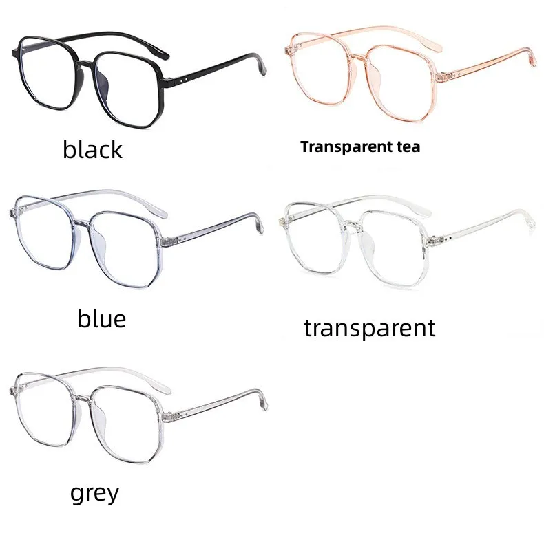 

Fashion Transparent Glasses Women High-definition Anti-blue Light