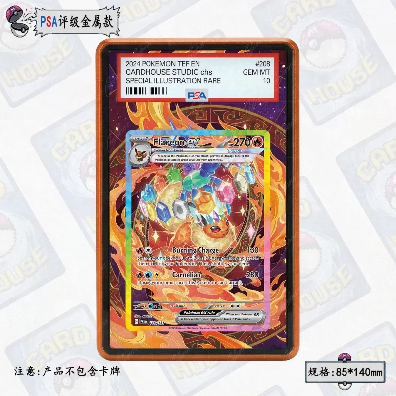 Фото Акриловый дисплей для карт PSA, Flareon Ex Sar, PTCG, коллекционный футляр для хранения и демонстрации карт, стенд для редких коллекций (без карт) №5