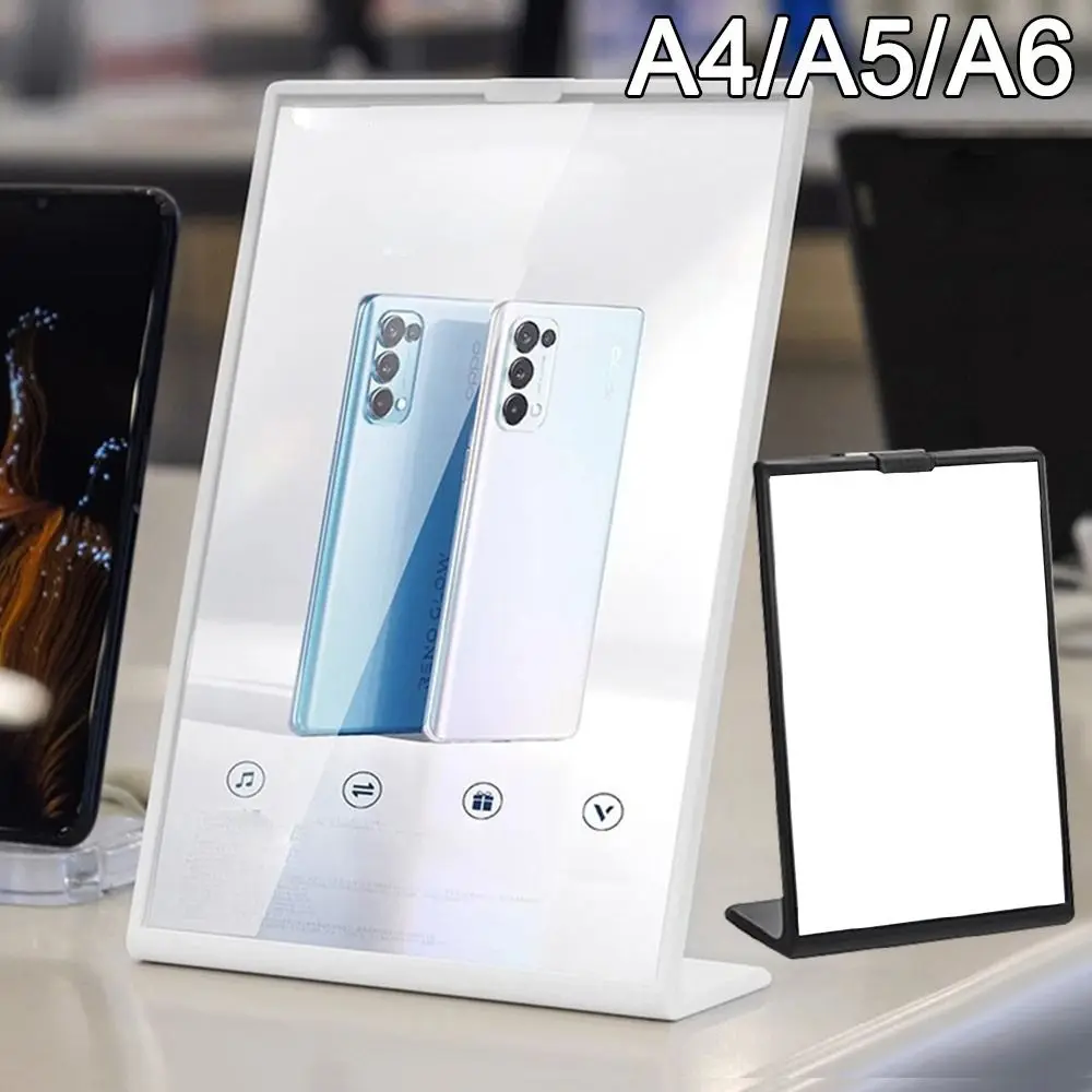 Акриловая панель винный каталог меню стенд A4 A5 A6 прозрачный настольный держатель